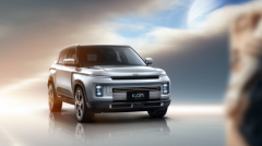 广州车展最值得关注车型将限量预售 吉利icon“银河限量版”将在广州车展全球